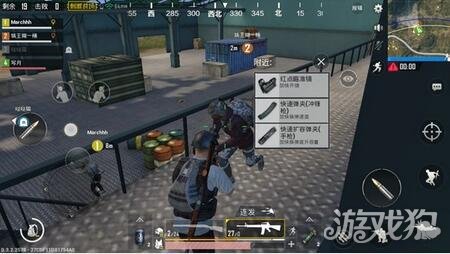 绝地求生开局音乐设置，个性化游戏体验的打造