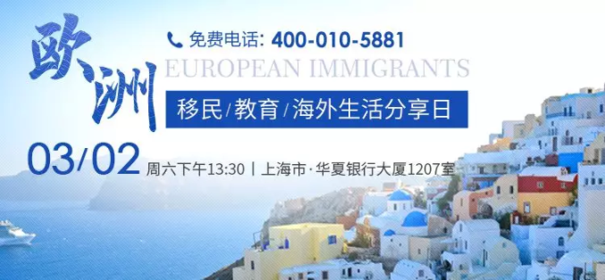 2025年4月 第45页