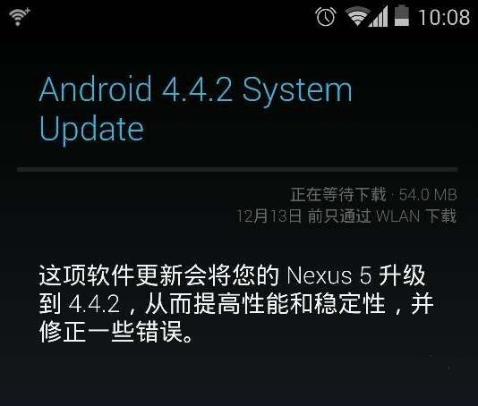 Android 5.1的流畅性，体验、性能与优化