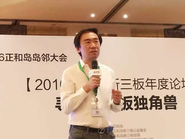 启明创投与企业家俞佳，共创美好未来