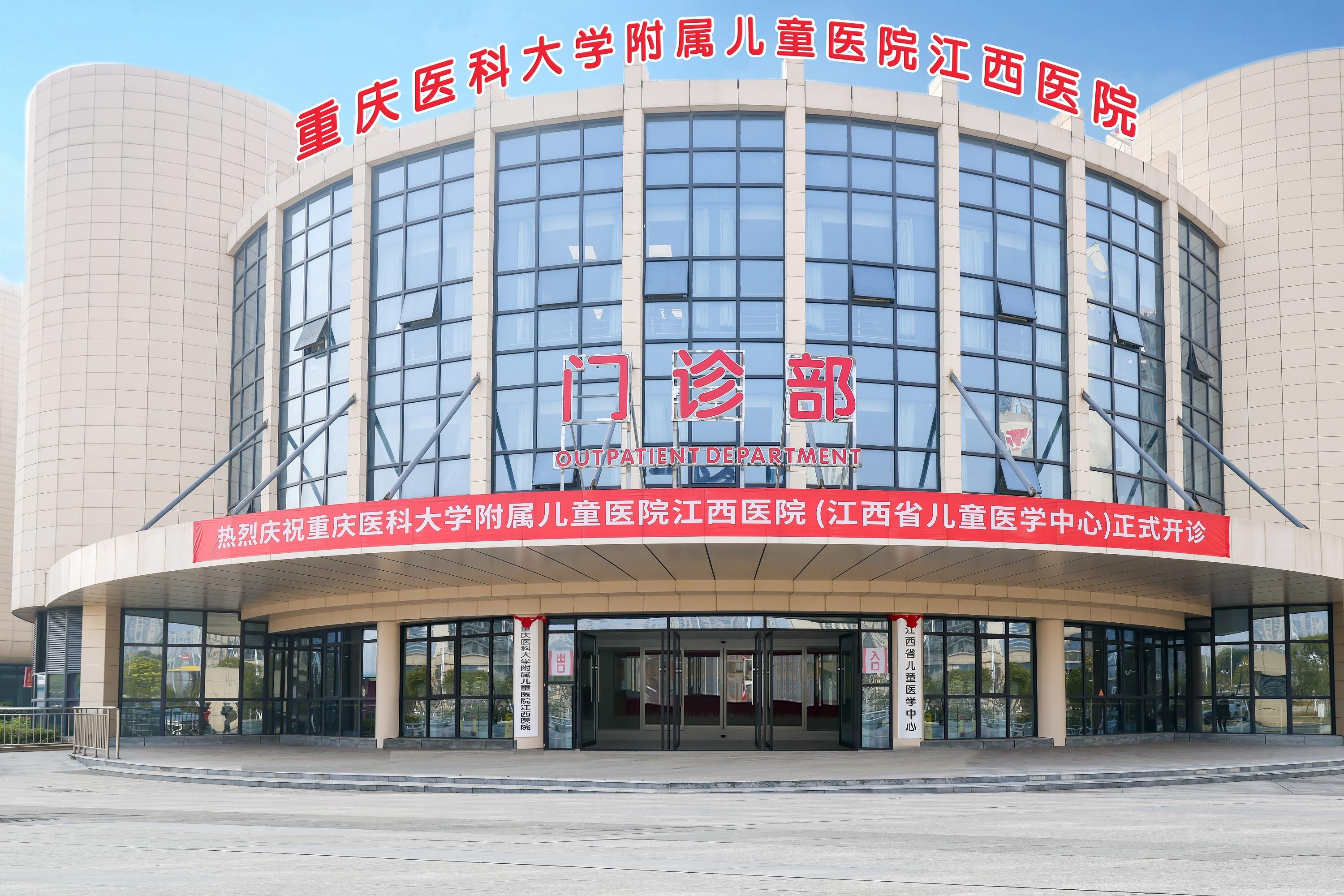 北京儿童医院胸外专家团队，专业、精准、人性化的医疗服务