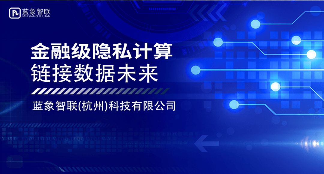 金沙江创投，行业排名背后的成功秘诀