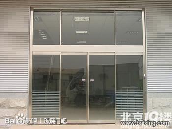 2025年4月 第31页