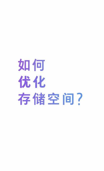 探索百度云流畅版，高效云存储的新时代选择