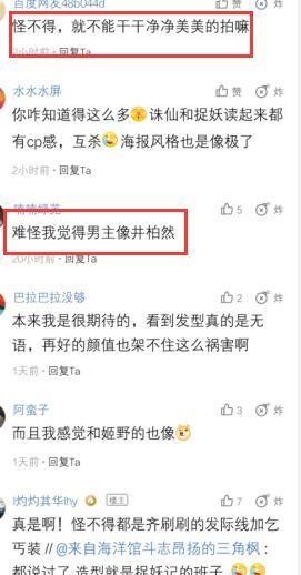 剧组服化道，探究影视制作中的重要环节