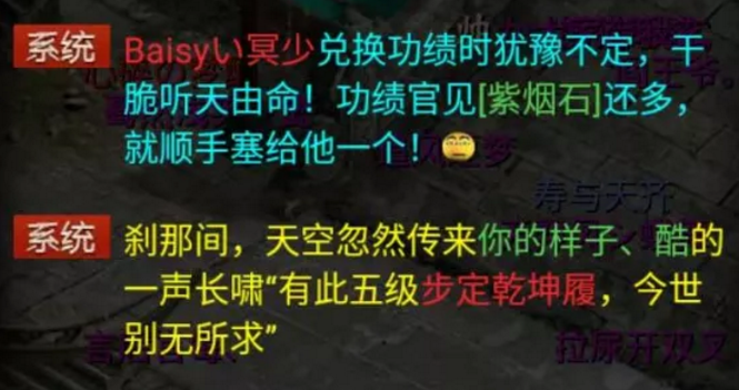 开局确定，引领成功的关键一步