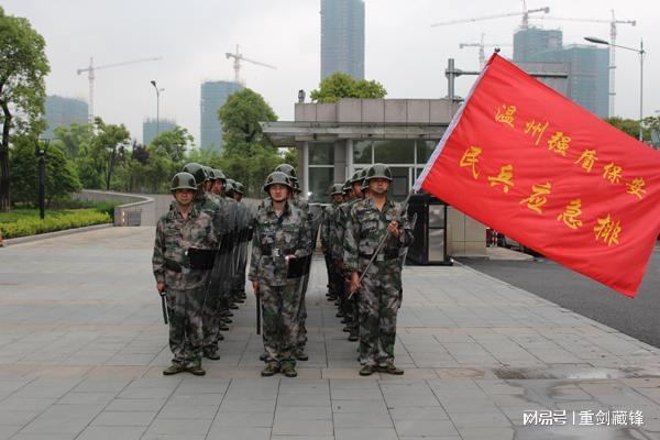 参战老兵退休待遇，致敬英雄，保障荣光