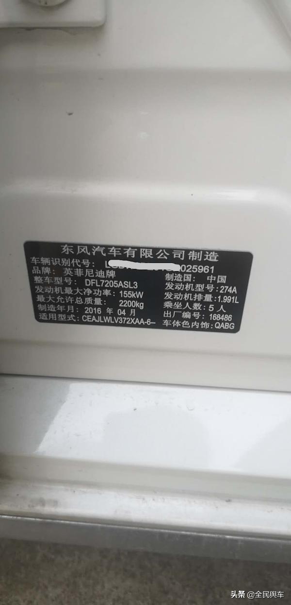 车辆量气压，理解与应用的重要性