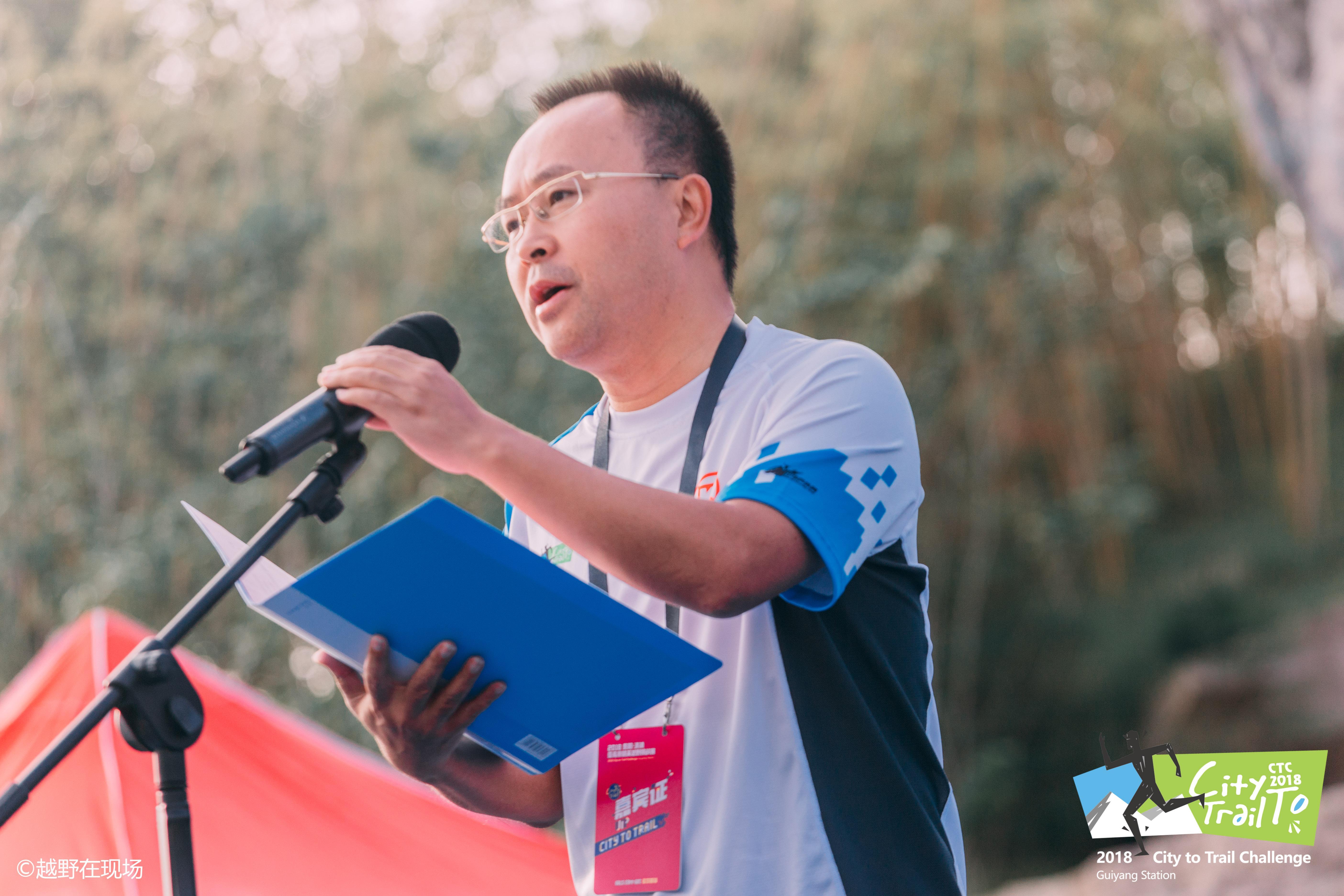 关于即将到来的36公里越野跑，全面的赛前准备策略