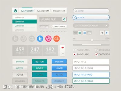 搜索框界面，设计、功能与应用