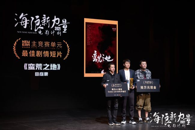 2025年4月 第5页