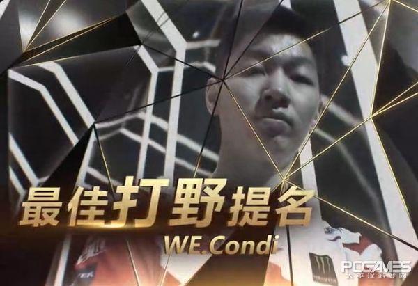 群星闪耀的黎明开局
