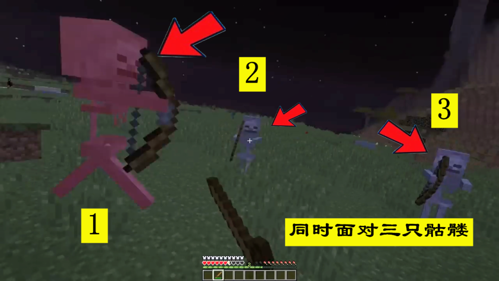 黄金瞳评价，透视世界的独特视角