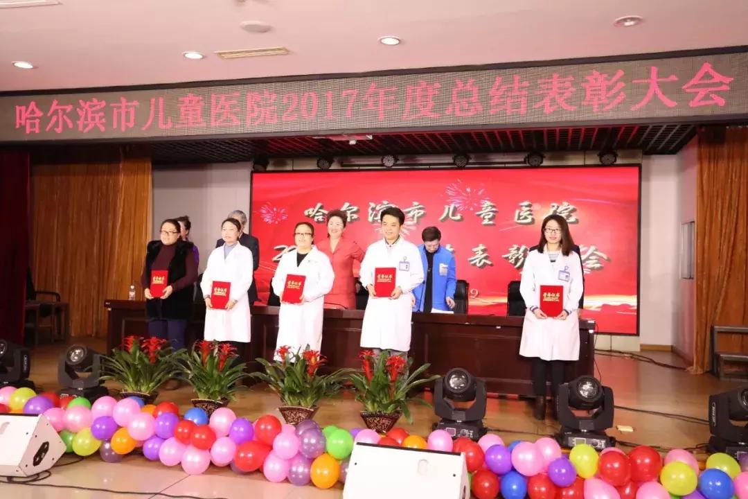 儿童医院皮肤科专家——守护儿童皮肤健康的守护者