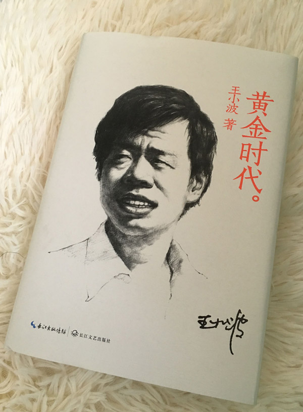 2025年5月 第375页