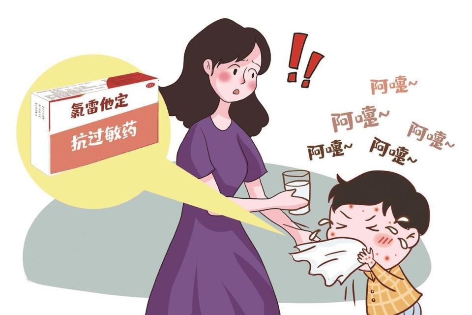 2025年5月 第372页