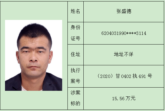 2025年5月 第339页