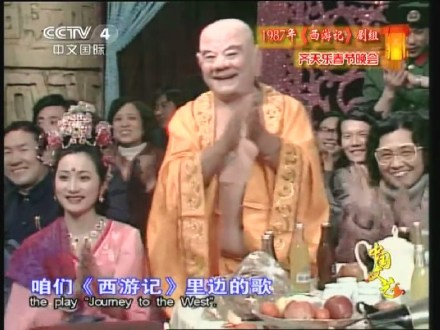 市场营销 第112页