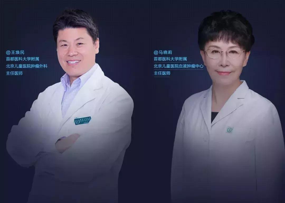 2025年5月 第303页