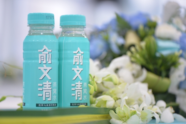 电子产品 第113页