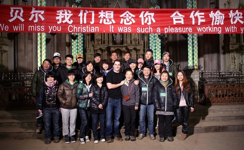 广告业务 第106页