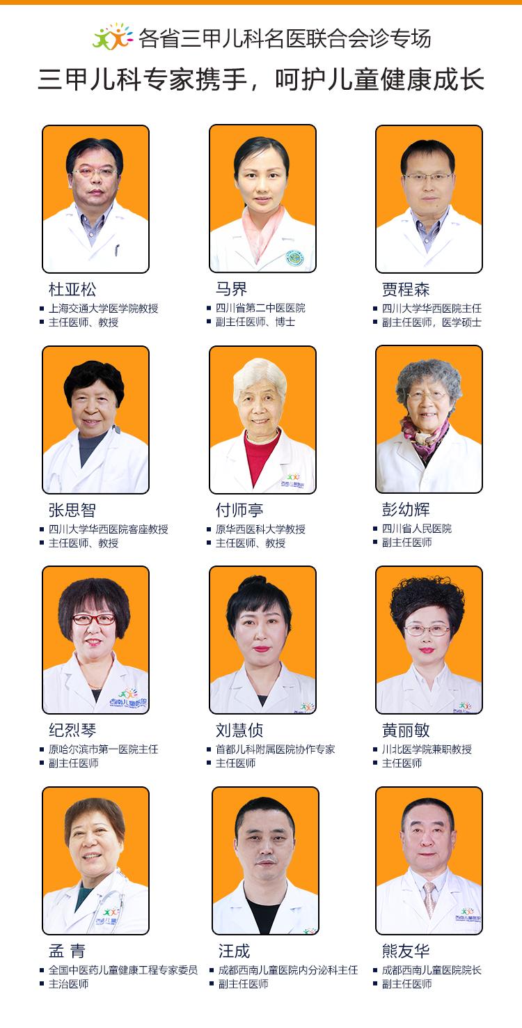 市场营销 第94页