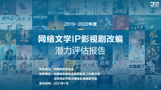 黄金时代txt下载，探索文学宝藏的新途径