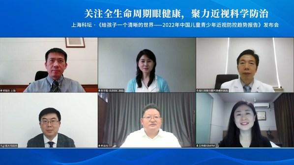 网页制作 第92页