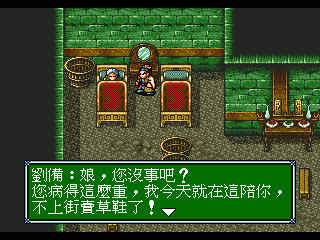 网页制作 第91页