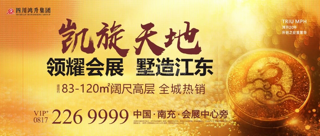 市场营销 第86页
