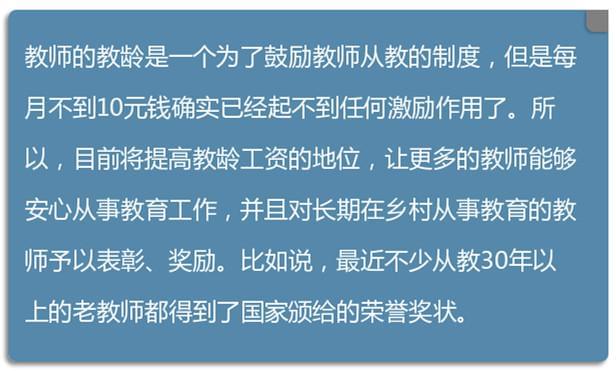 2025年5月 第166页