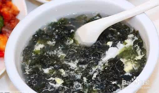 电子产品 第88页