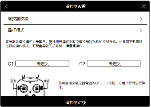 2025年5月 第148页