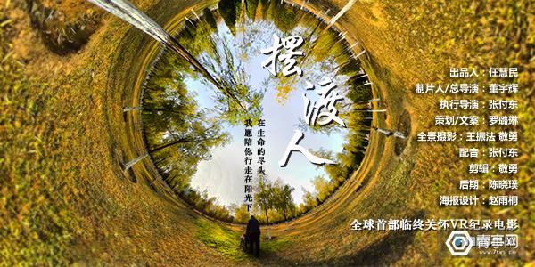 2025年5月 第141页