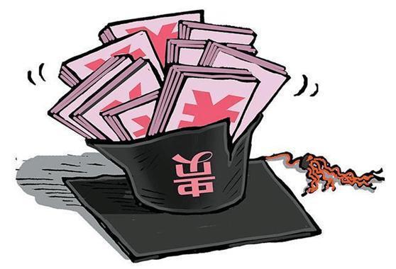 市场营销 第78页
