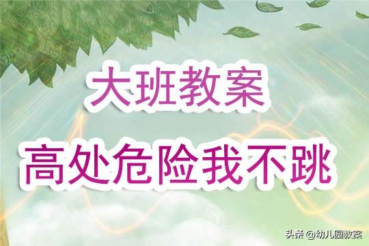 电子产品 第81页