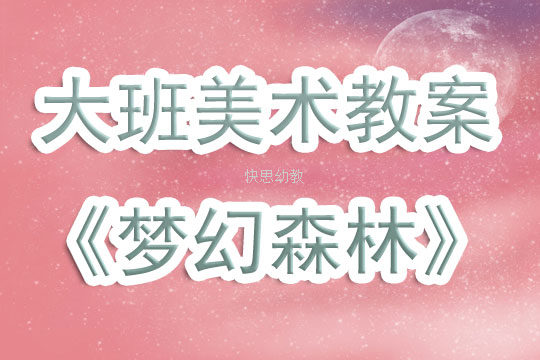 2025年5月 第111页