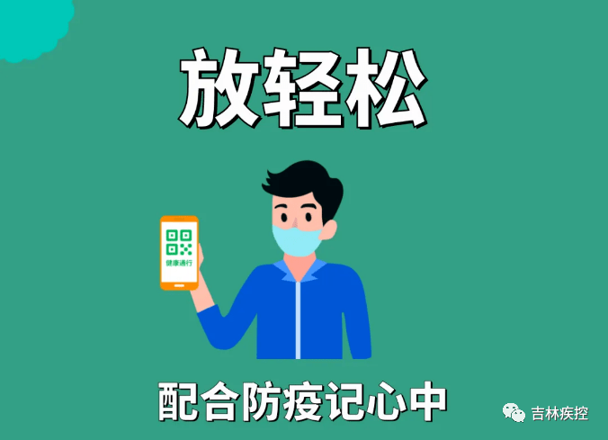 广告业务 第72页
