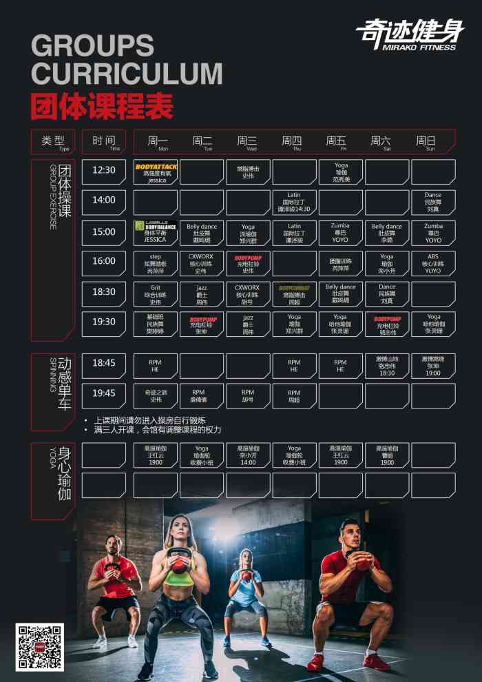 网页制作 第69页