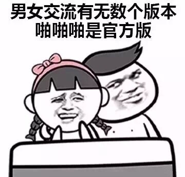 市场营销 第65页