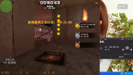 广告业务 第65页