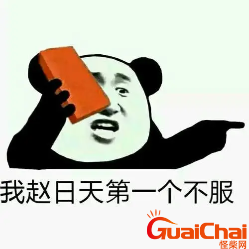 2025年5月 第56页