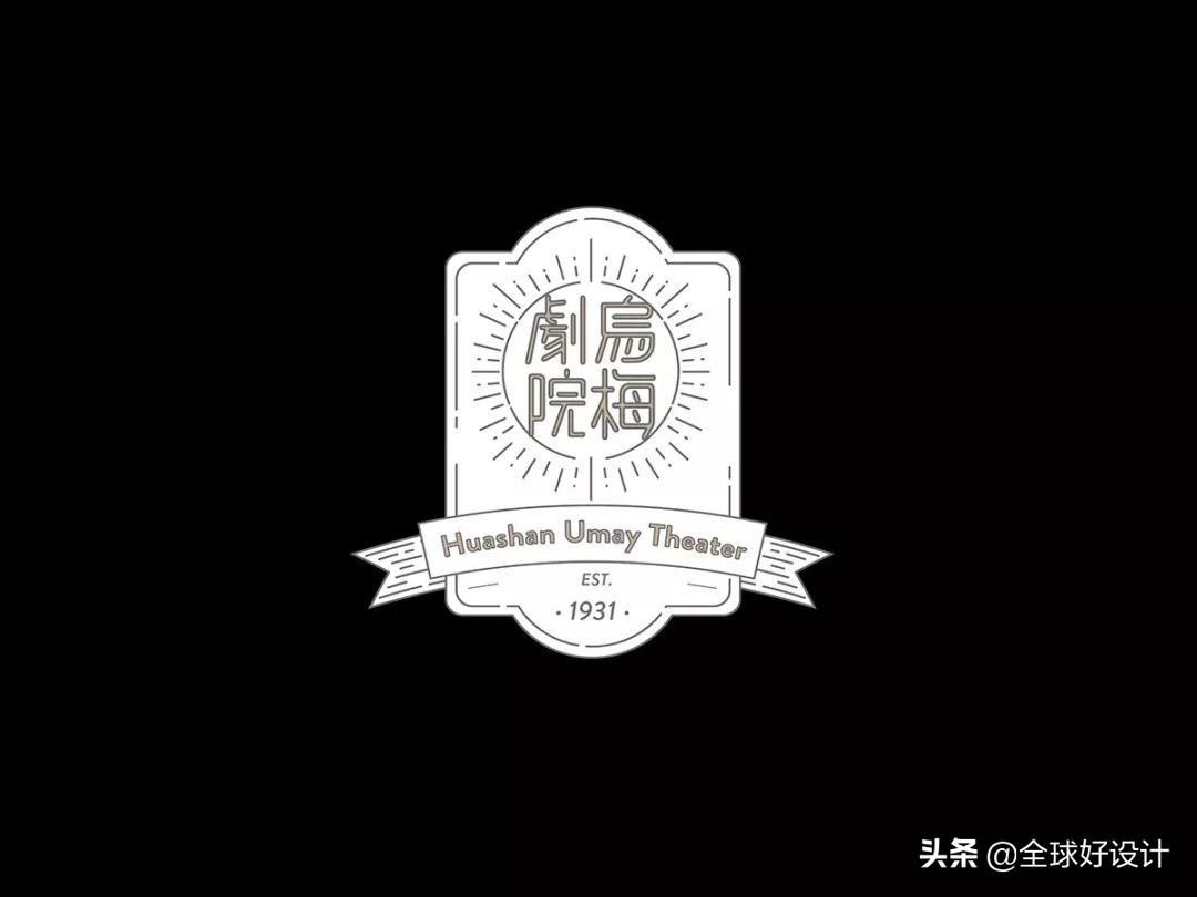 2025年5月 第54页
