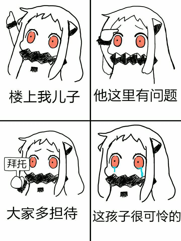 2025年5月 第46页
