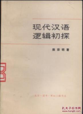 2025年5月 第45页