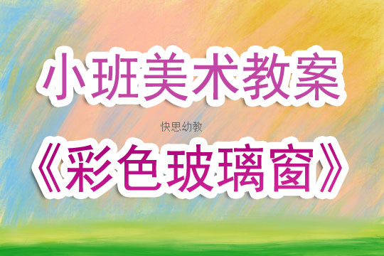 2025年5月 第38页