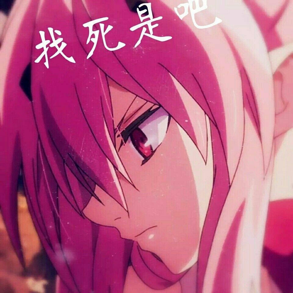 2025年5月 第5页