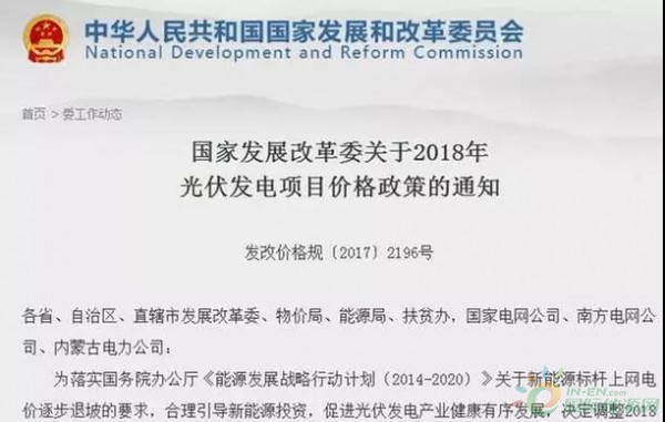 2025年5月 第3页
