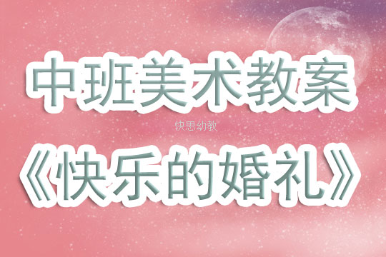 2025年6月1日 第13页