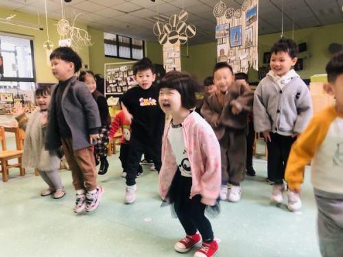 2025年6月1日 第8页
